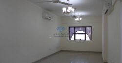 2 Bedroom Apartments For Rent Near School Of Al Khuwair