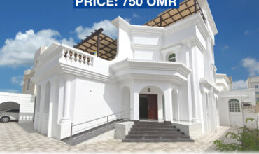 Spacious 5BR Standalone Villa for Rent in Azaiba