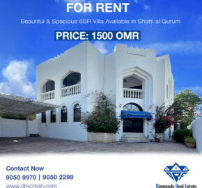 Beautiful and spacious 5BR +Maidroom Villa available for rent in shatti qurum (Residential and Commercial)