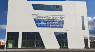 1200SQM Commercial Space for Rent in Bosher