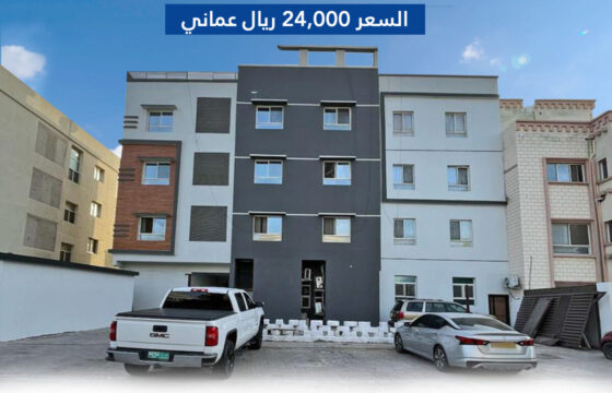 شقة غرفة نوم واحدة للبيع في الحيل