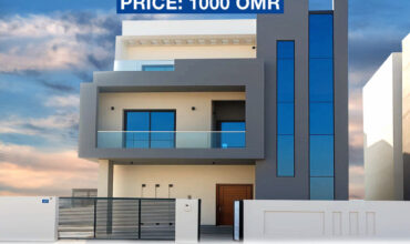 Brand New Furnished 5 Bedrooms Villa with private pool for Rent – Bosher Al Muna