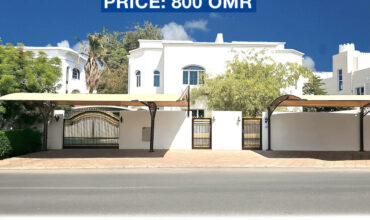 Beautiful & Spacious 5-Bedroom Twin Villa for Rent in Ghubrah