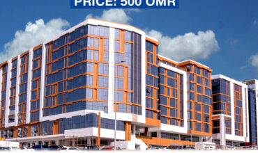 Brand New Office for Rent – Muscat Hills (Muscat Pavilion)