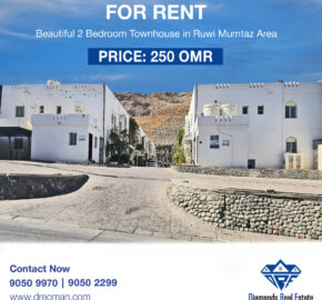 For Rent – 2 BHK Townhouse in Ruwi (Mumtaz Area)
