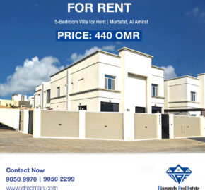 5-Bedroom Villa for Rent | Murtafat, Al Amirat