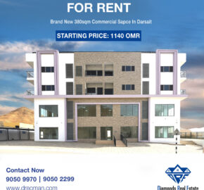 Brand New Commercial Building for Rent in Darsait