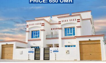 Beautiful 4BHK+1Maidroom Twin Villa for Rent – South Ghubrah | Near American International School