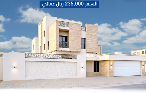 🏡 للبيع – فيلا فاخرة في بوشر العوابي