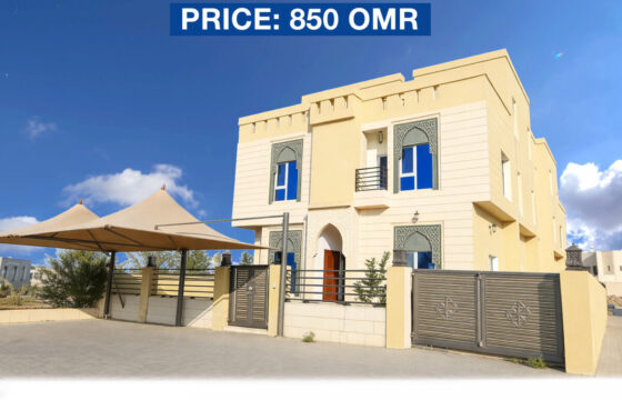 Luxury Villa for Rent in Al Ansab Heights