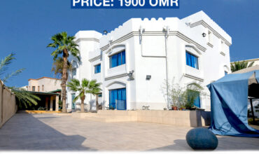 Premium Commercial Villa for Rent – Al Azaiba North