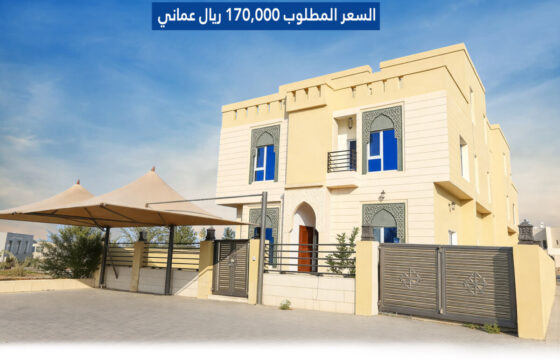 فيلا راقية للبيع في مرتفعات الأنصب