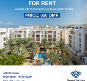For Rent- Beautiful 2 BHK Apartment in Al-Meira South, Al Mouj