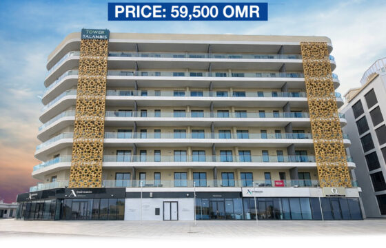 FOR SALE – 1 BHK Apartment in Boulevard, Muscat Hills