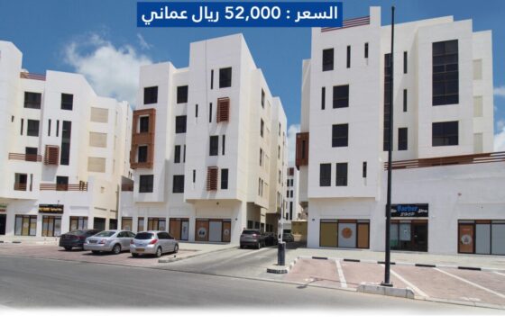 للبيع – شقة فاخرة في تلال القرم