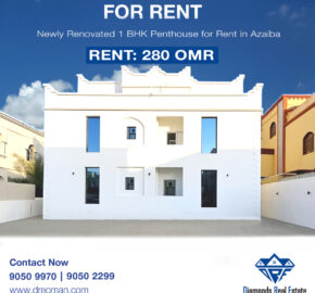 Newly Renovated 1 BHK Penthouse for Rent in Azaiba