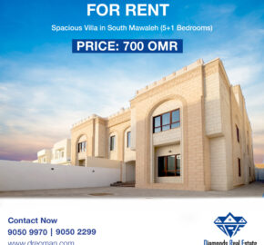 For Rent – Spacious Villa in South Mawaleh (5+1 Bedrooms)
