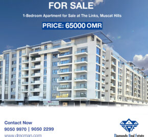FOR SALE – 1 BHK Apartment in The Links Tower, Muscat Hills