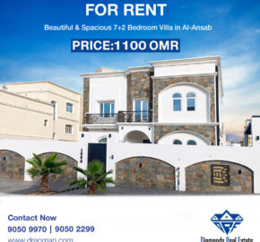 🏡 For Rent – Spacious 7+2 Bedroom Villa in Al-Ansab