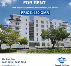 1BHK Elegant Apartment for Rent in Al Mouj, The Gardens