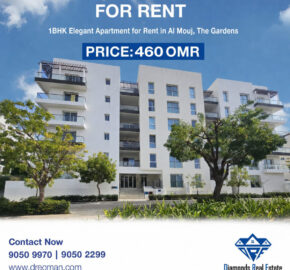 1BHK Elegant Apartment for Rent in Al Mouj, The Gardens