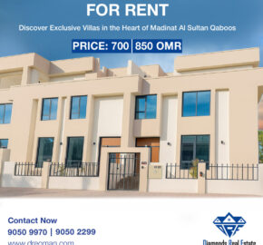 Discover Exclusive Villas in the Heart of Madinat Al Sultan Qaboos