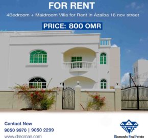  4Bedroom + Maidroom Villa for Rent in Azaiba 18 nov street 