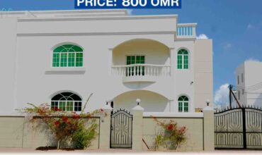  4Bedroom + Maidroom Villa for Rent in Azaiba 18 nov street 