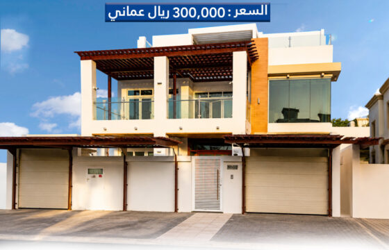 فيلا فاخرة استثنائية للبيع في الموالح الجنوبية – تصميم عصري ومواصفات نادرة
