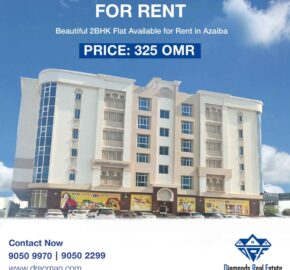 Spacious 2 BHK apartment available for Rent in Azaiba