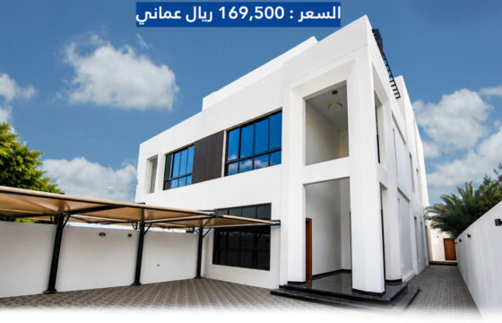 تحفة معمارية للبيع في الموالح الجنوبية – توين فيلا بتصميم فاخر ومواصفات استثنائية