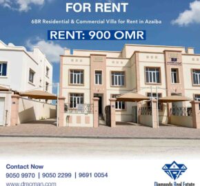  6BR Residential & Commercial Villa for Rent in Azaiba