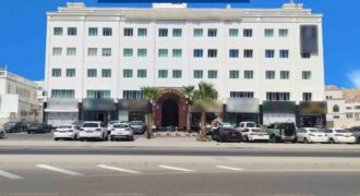 Commercial Office Spaces for Rent in Qurum