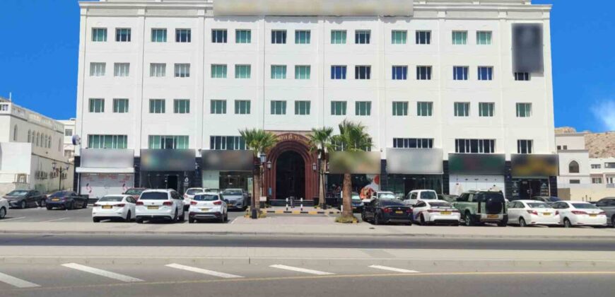 Commercial Office Spaces for Rent in Qurum