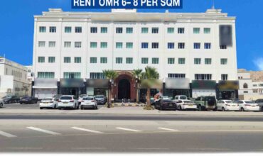 Commercial Office Spaces for Rent in Qurum