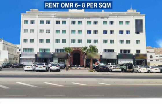 Commercial Office Spaces for Rent in Qurum