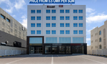 Commercial Office Spaces for Rent in Gubrah 18 Nov Street