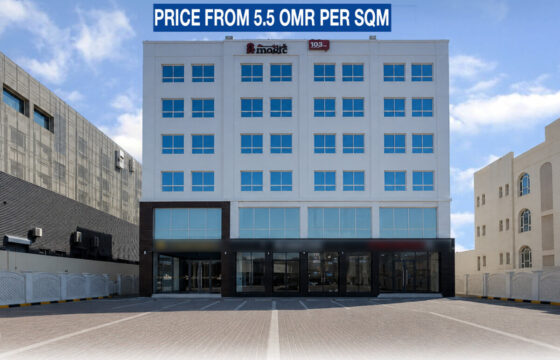Commercial Office Spaces for Rent in Gubrah 18 Nov Street