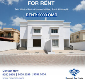 Twin Villa for Rent – Commercial Use | South Al Mawalih