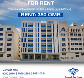 Premium 2 BHK Apartment for Rent in Boshar | Gym & Parking