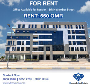 Office Available for Rent on 18th November Street