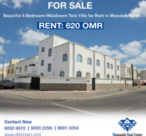 Beautiful 4-Bedroom+Maidroom Twin Villa for Rent in Mawaleh North