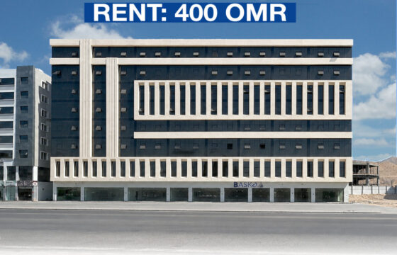 Commercial furnished office Space in Al Khuwair