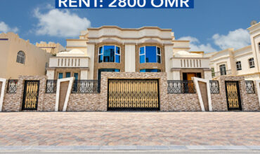 Commercial Villa for Rent – Al Azaiba