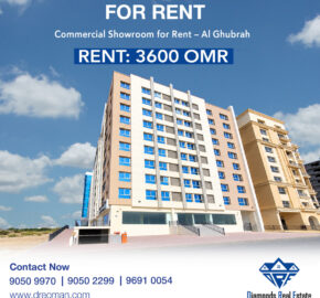 Commercial Showroom for Rent – Al Ghubrah