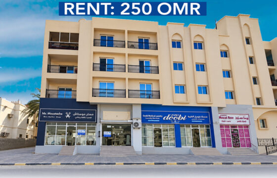 Commercial shop available for rent in Ruwi
