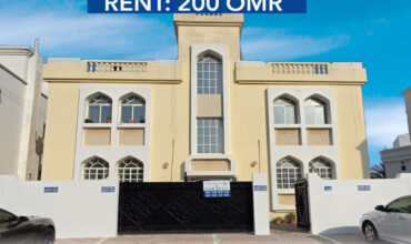 2 Bedroom Apartment for Rent in Wattayah