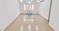 Beautiful 2BHK + Maid’s Room Flat for Rent in Qurum