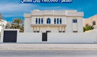 فيلا للبيع في الغبرة الشمالية – بوشر