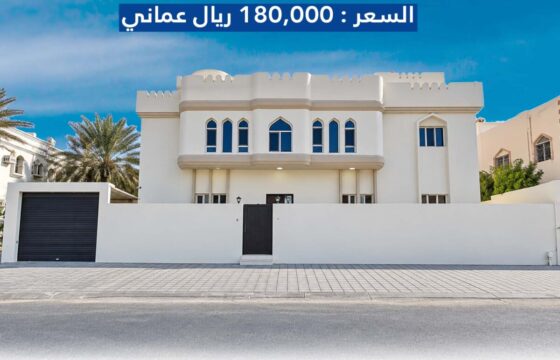 فيلا للبيع في الغبرة الشمالية – بوشر